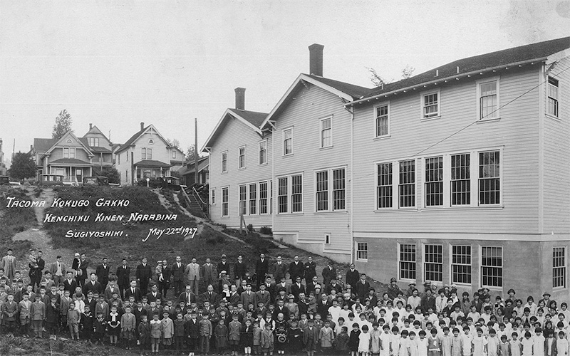 Nihongo Gakko, Tacoma's Japanese Language School