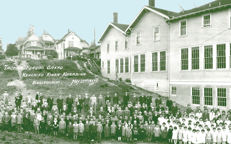 Nihon Gakko, Tacoma's Japanese Language School