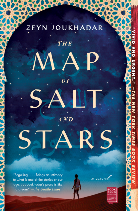 Book Cover of Map of Salt and Stars; featuring a walking child, sand dunes, beautiful sky and clouds