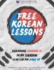 Korean Lesson Flyer